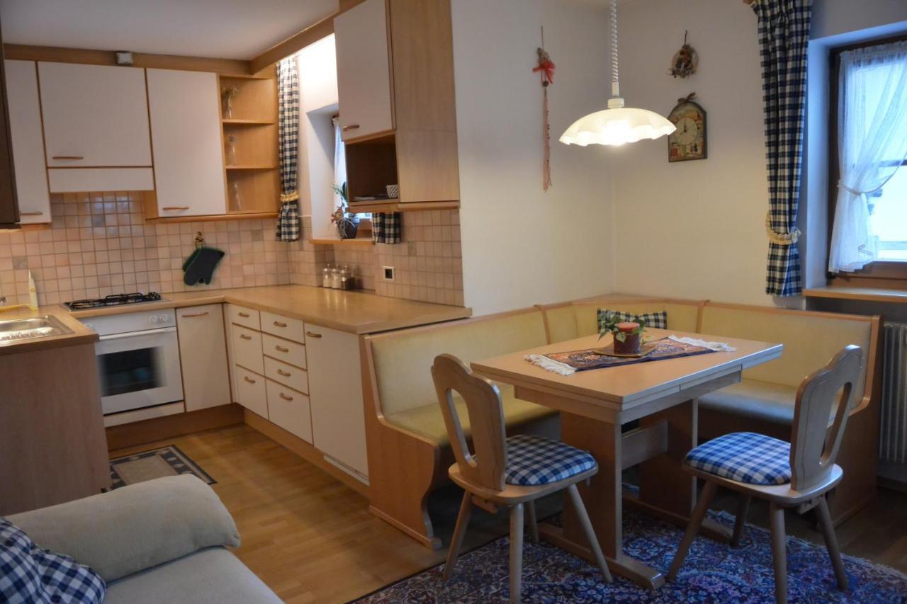 P&F Apartment 奥蒂塞伊 外观 照片